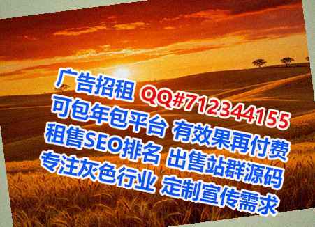 山海关代母医疗器械门市部